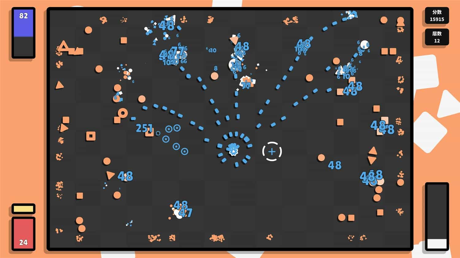 Konsep Dasar Geometry Arena 2